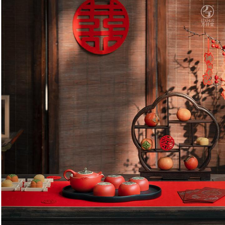 【万仟堂】事事如意成套 茶具1壶1海4杯1盘礼盒装创意伴手礼