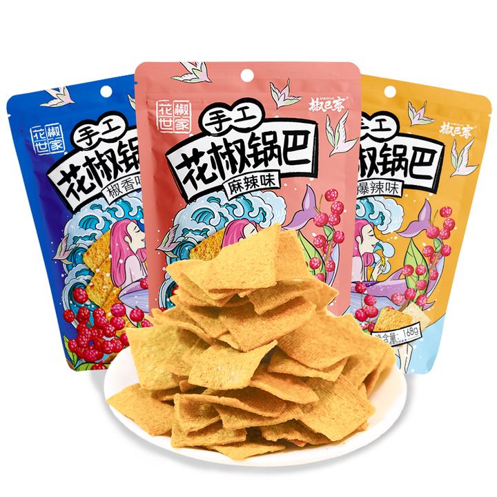 花椒世家【整箱大份量】手工花椒锅巴168g*30袋椒巴客手工锅巴零食