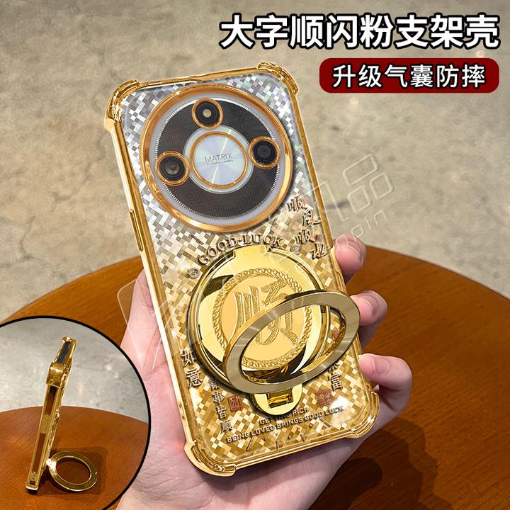 金色菱格电镀防摔适用【华为】荣耀x60旋转顺字支架多功能手机壳