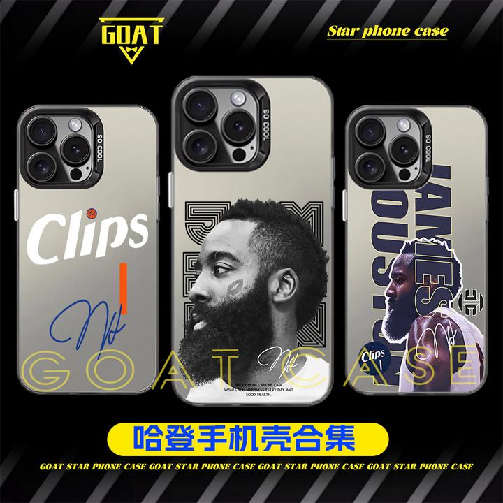 哈登 彩银【合集】篮球球星防摔手机壳【适用于苹果华为OPPO小米VIVO