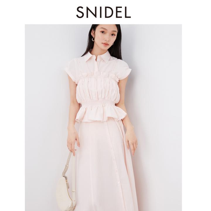 SNIDEL新品优雅荷叶边吊带翻领收腰连衣裙套装SWFO242059