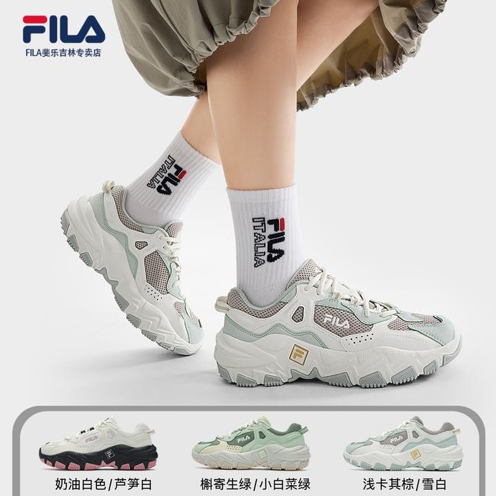 Fila/斐乐【掠夺者2S】百搭时尚复古轻薄情侣款老爹鞋  F12W522122F
