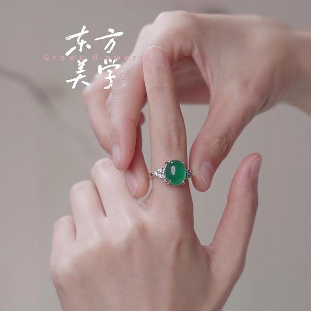 豪镶冰种蛋面戒指天然玉石A货2026年新女款日常百搭珠宝首饰礼物