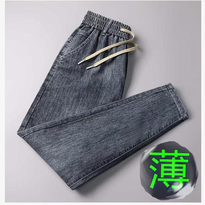 潮流百搭新款薄款松紧腰弹力男士牛仔裤韩版宽松小直筒裤休闲裤子