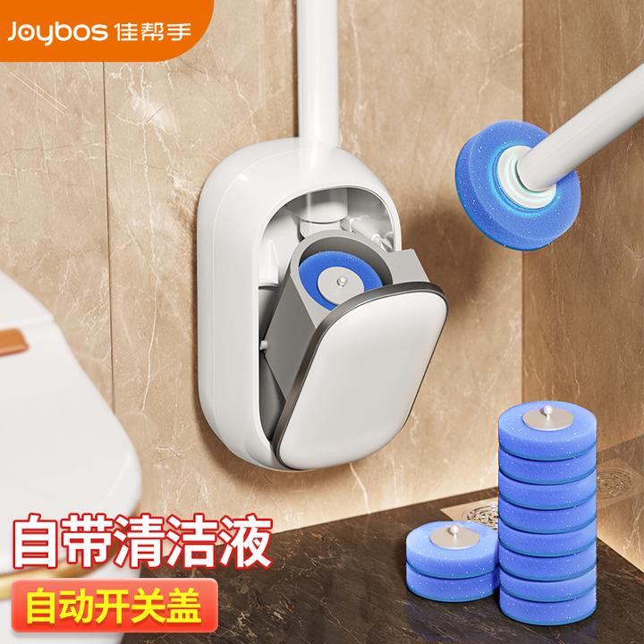 佳帮手马桶刷一次性卫生间清洁神器壁挂免打孔无死角洗厕所刷子