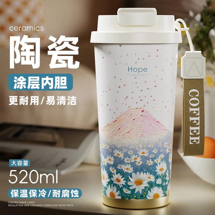 保温杯女生高颜值便携咖啡杯2024新款陶瓷内胆随行办公室泡茶水杯