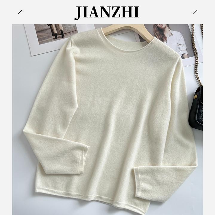 简织100%羊毛无缝一体内搭打底衫长袖针织衫圆领百搭显瘦减龄毛衣