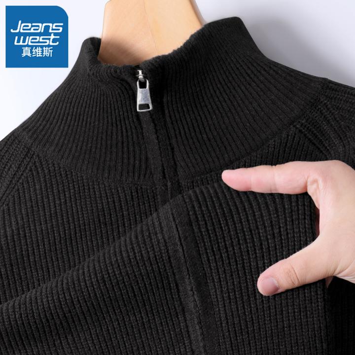 真维斯立领毛衣女秋冬2026新款宽松拉链开衫慵懒高级感针织外套L