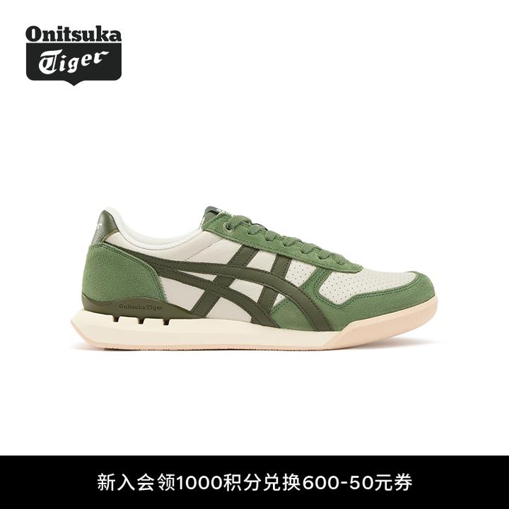 Onitsuka Tiger鬼塚虎ULTIMATE 81EX男女时尚舒适百搭运动休闲鞋