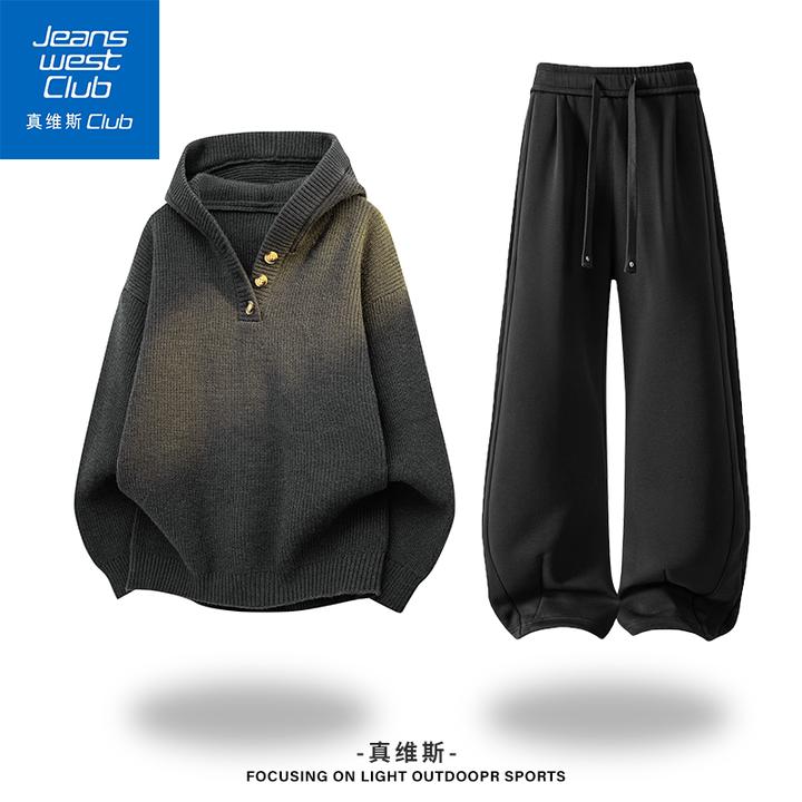 真维斯club立领连帽卫衣男美式复古潮流休闲宽松百搭运动套装男款