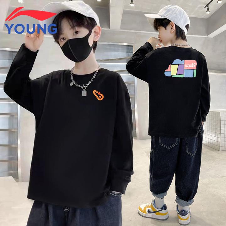 李宁儿童打底衫秋季新款学生休闲百搭长袖T恤男女童时尚宽松上衣