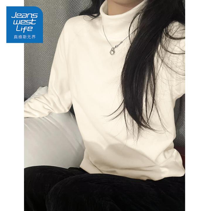 真维斯无界半高领长袖t恤女2025秋冬内搭打底衫修身显瘦中领上衣