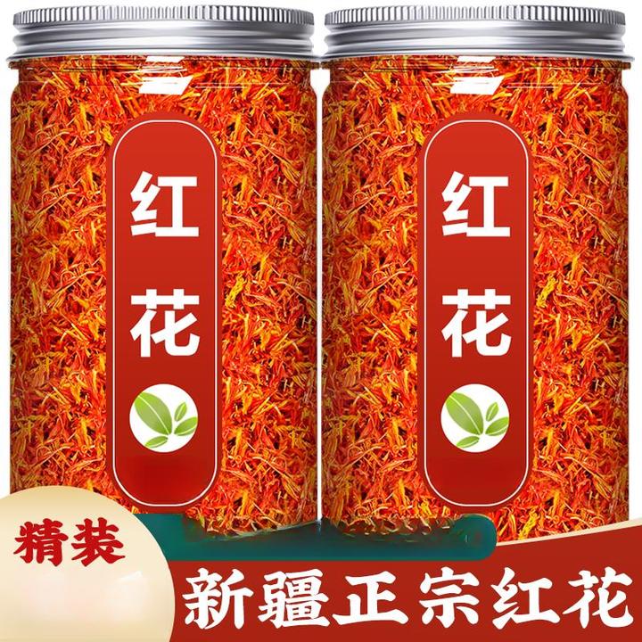 红花中药材正宗新疆食用药用粉泡脚泡水喝草藏红花干花泡水泡茶喝