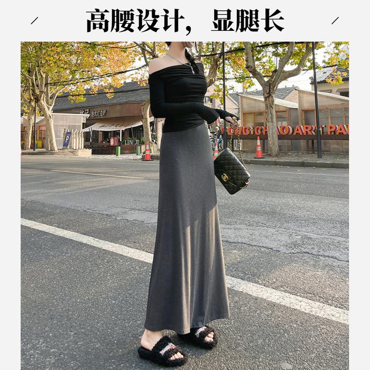 秋季新款鱼尾裙半身裙女春秋款高腰垂坠感显瘦遮胯中长款包臀裙子