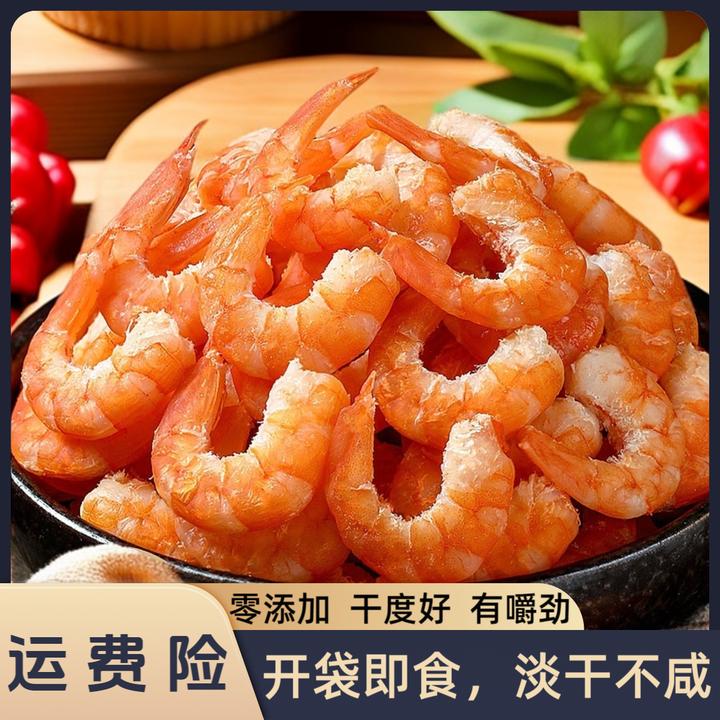 大号淡干金钩海米虾米海鲜干货特级开洋虾仁干无盐虾干新鲜即食
