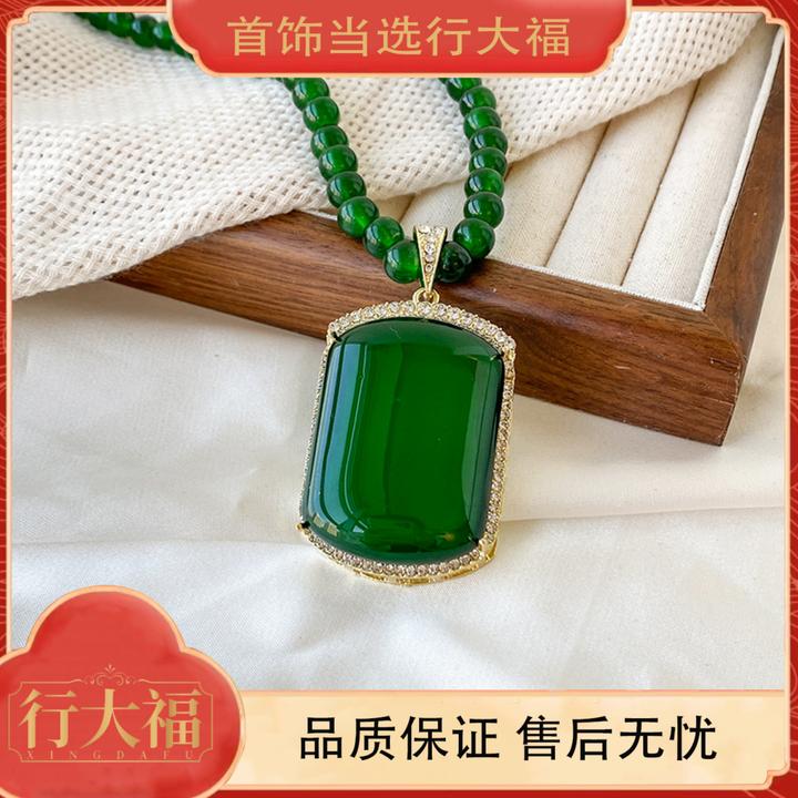 【行大福】新中式方形翠绿项链长款气质轻奢毛衣链