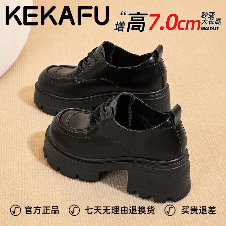 珂卡芙软面哑光厚底高跟英伦复古风牛津鞋2025秋季新款真皮单鞋女