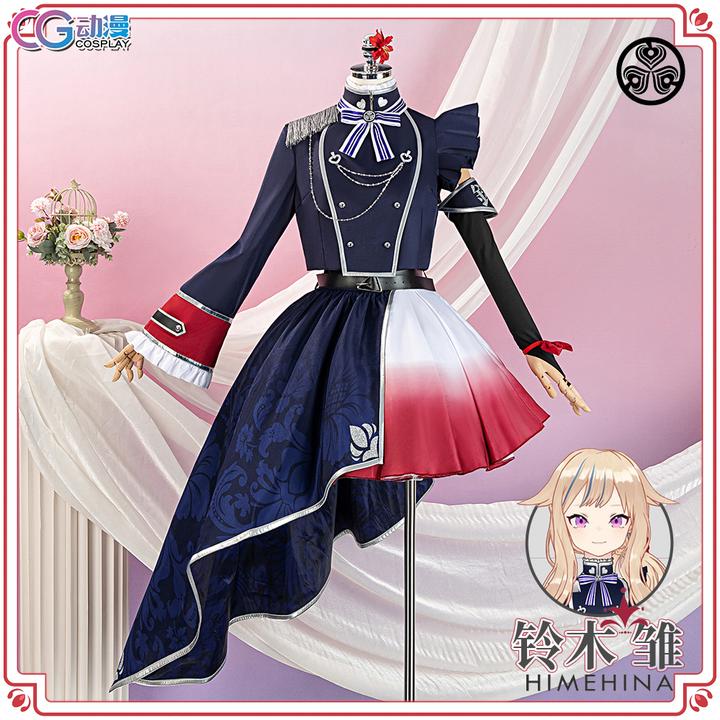 CGCOS动漫服装 虚拟 YouTuber 铃木雏 田中姬 cosplay女套装