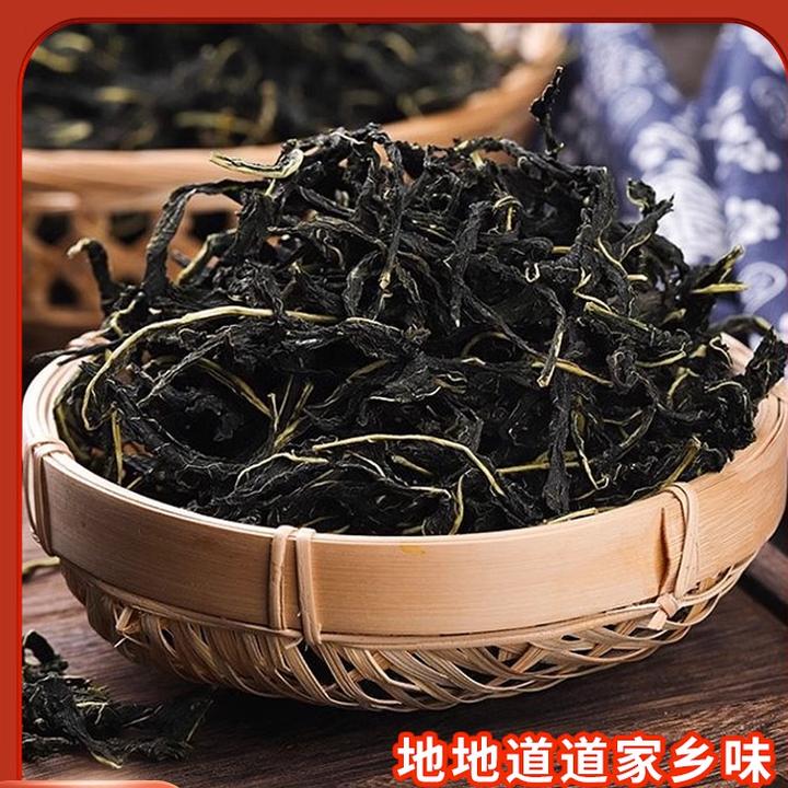 2025新货干芝麻叶优质传统手工干菜营养干净河南特产干芝麻叶250g