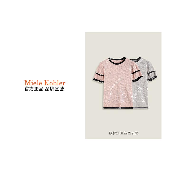 秋冬新款设计感重工亮片百搭女短袖毛衣MKKQ37045【澳门小源同款】