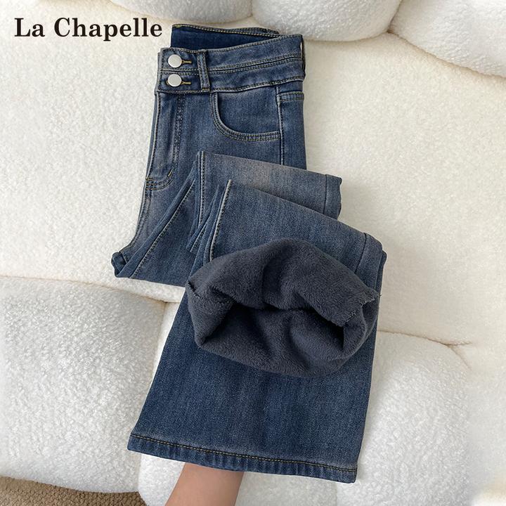 拉夏贝尔水泥灰高腰加绒微喇牛仔裤女秋冬加厚弹力修身显瘦喇叭裤