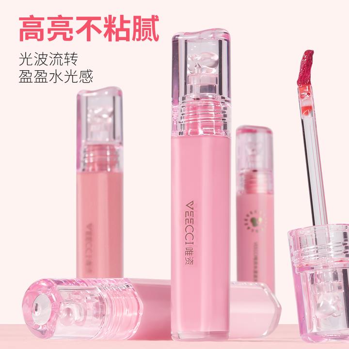 VEECCI唯资水漾波光水唇釉水光光感高亮粉嫩镜面口红唇蜜不易沾杯