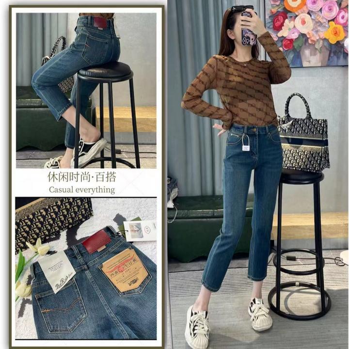 深圳南油高品质《秋日恋歌》八分长裤烟管裤小直筒单裤牛仔裤