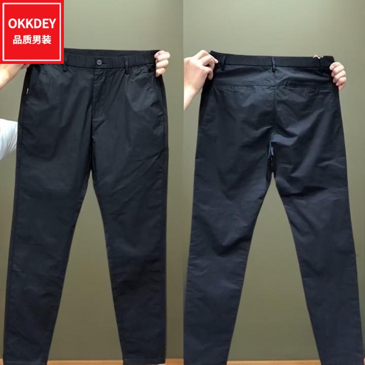 春秋新款商务男士休闲裤潮流百搭裤子修身直筒裤痞帅慵懒风男装