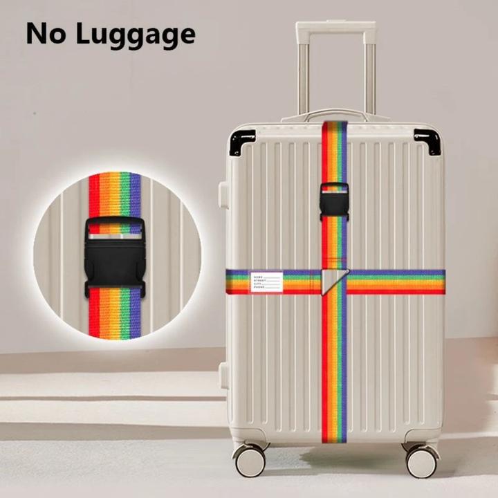 行李箱捆绑带旅行箱一字十字行李带无密码锁打包带行李箱行李带