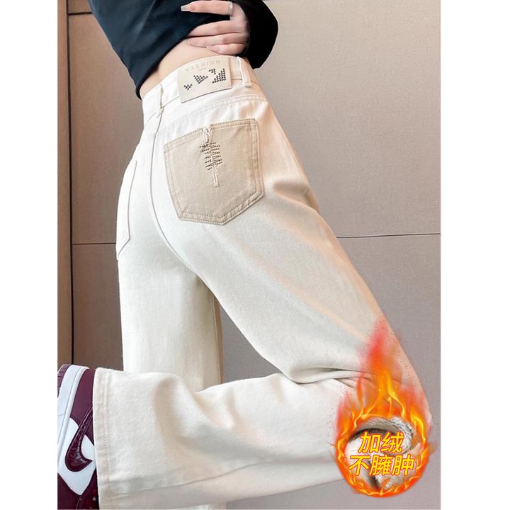 奥顿思兰迪加绒阔腿牛仔裤女秋冬保暖显瘦不臃肿刺绣窄版直筒裤子