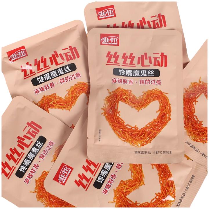 新林丝丝心动馋嘴魔鬼丝素酱肉丝辣条辣丝小袋魔鬼辣儿时怀旧零食