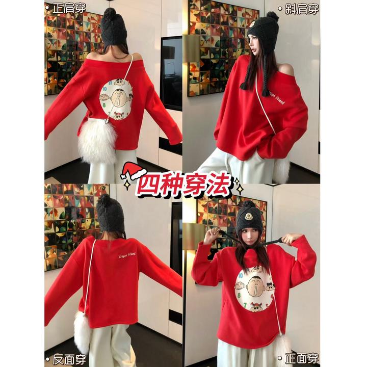 婉君【圣诞小新】重磅“440g奥粒绒”趣味涂鸦双面穿卫衣LWJ25D4T3760