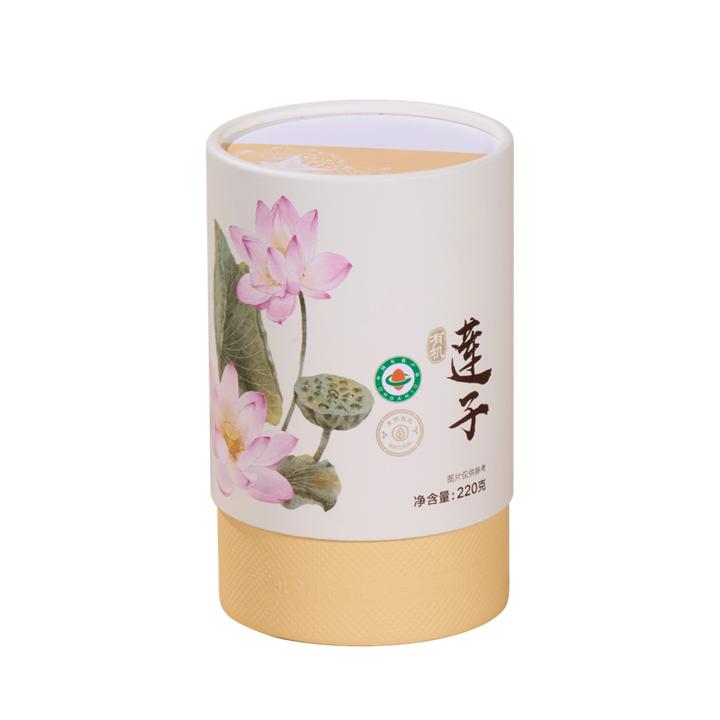 【知嘛甄选】广西有机莲子220克/盒