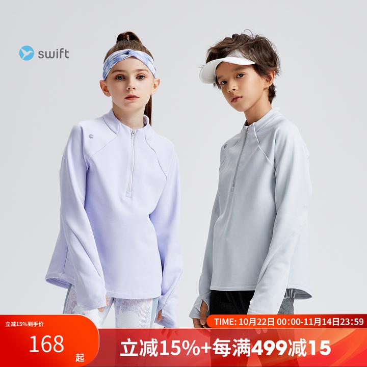 【暖暖绒】swift儿童卫衣运动空气衣25冬新款男女童套头衫SW3230117