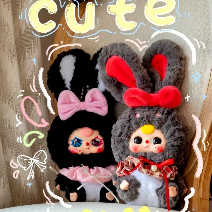 莉莉兔小镇二代 正版可爱毛绒摆件礼物实拍盲盒(随机发）