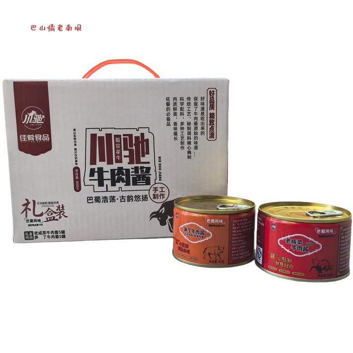 川驰牌巴蜀风味笋子牛肉酱老咸菜牛肉酱心熬制就是好吃味道传承