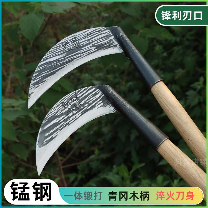 【工厂直发】高锰钢青冈木柄割草镰刀老式锻打农用镰刀户外割草专用