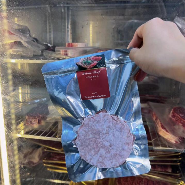 原切牛排牛排澳洲黑安格斯牛肉饼原切无调理无腌制原味汉堡饼100g