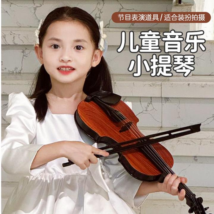 儿童圣诞节日礼物仿真小提琴玩具模型摆件音乐道具小女孩玩具生日