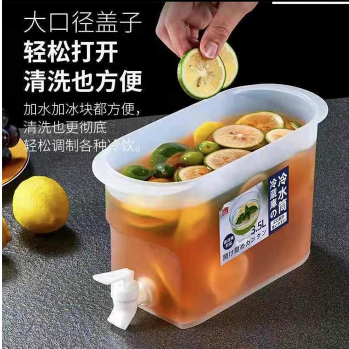 【新疆包邮】3.5L大容量箱冷水壶带龙头冷水桶家用夏季清爽凉快
