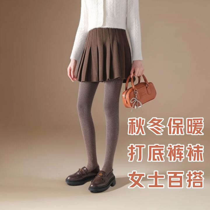 秋冬保暖裤竖条纹灰色打底裤女加厚加绒棉裤提臀收腹不掉裆连裤袜