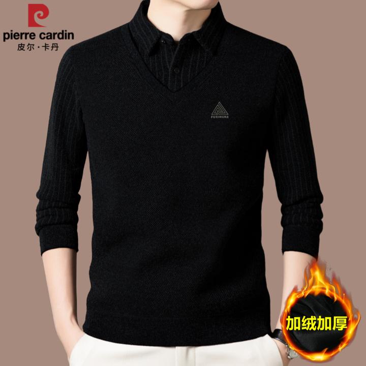 【国际大牌皮尔卡丹】高档男士羊毛衫冬季加绒加厚假两件毛衣翻领