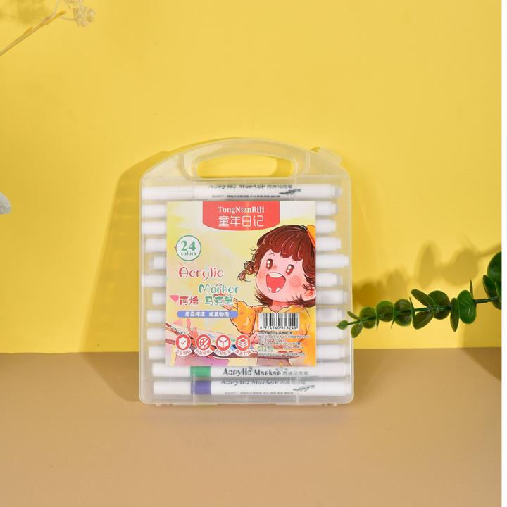 【盒装】可水洗儿童绘画diy丙烯马克笔