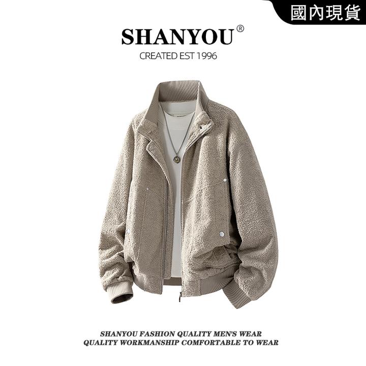 潮牌大码毛绒夹克男春秋季新款宽松显瘦休闲百搭立领外套男装上衣