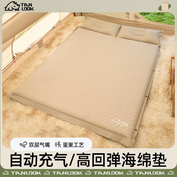 TanLook充气床垫户外家用自动充气床野营帐篷地垫高弹装备气垫床