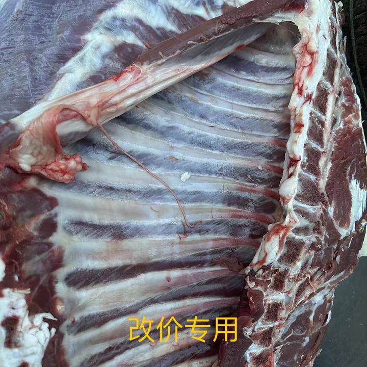 新鲜生羊肉，温补，美味