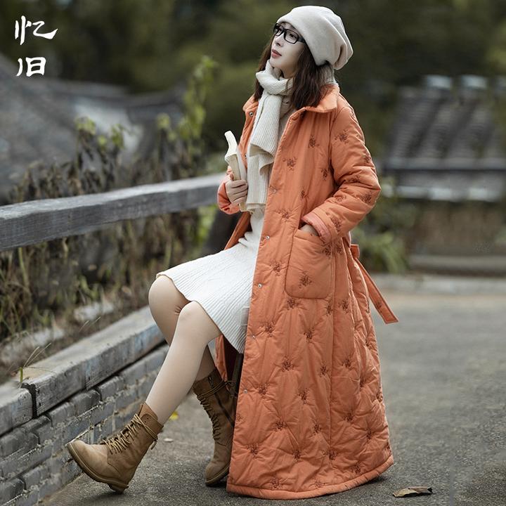 【云花梦】冬季精致刺绣棉服女2025长款加厚显瘦气质绗棉棉衣外套