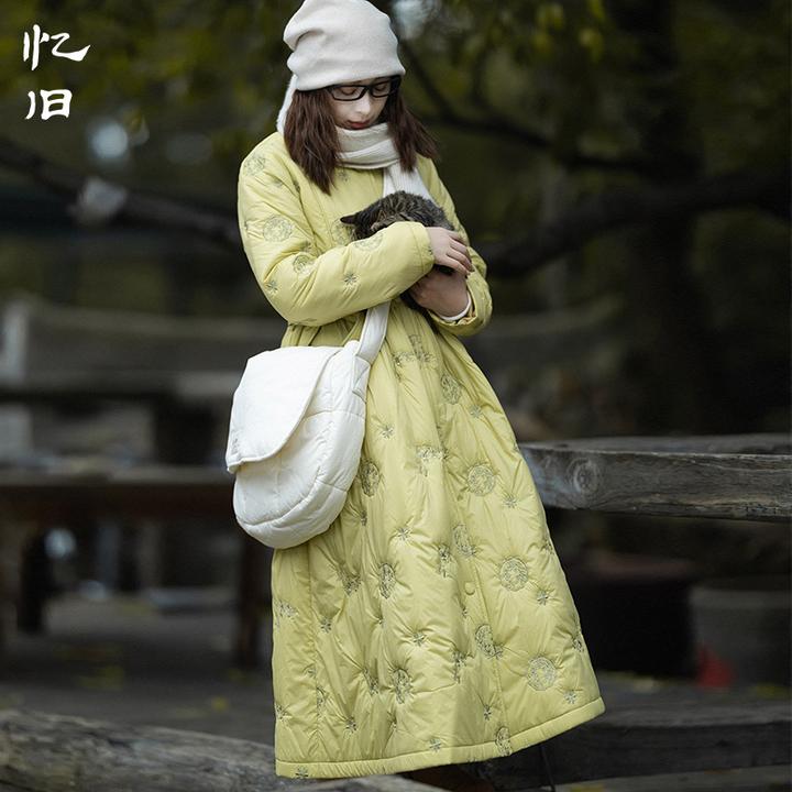 【向阳葵】百搭圆领棉服女冬中长款重工绗棉精致刺绣小众保暖棉衣