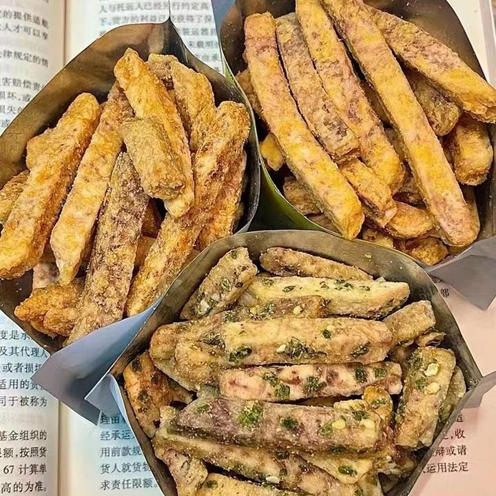 严选自营 比薯条好吃！香芋条 新店做销量 荔浦芋头条追剧健康零食
