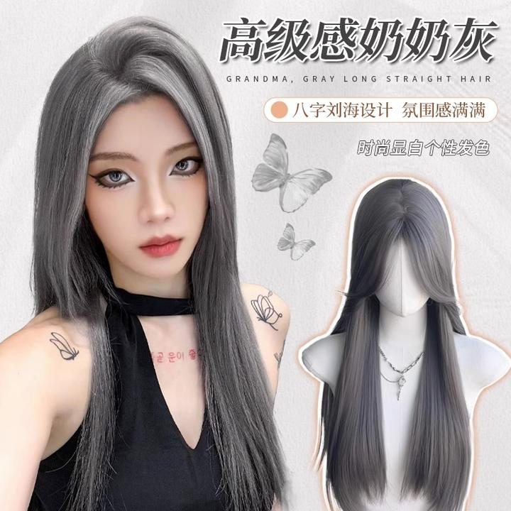 假发女长发奶奶灰自然仿真发日常万用cos修颜八字长直发全头套式